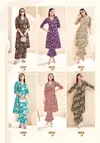 Vaishnavi Vol 2 By Mayur Poplin Cotton A Line Co Ord Set Wholesale Market In Surat